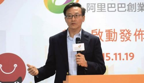 (蔡崇信.图/中新)