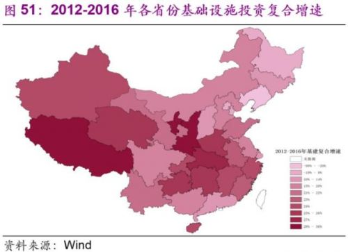 中国建制镇平均人口_...研究员全面解读中国城镇化 特大城市群将是主平台(3)