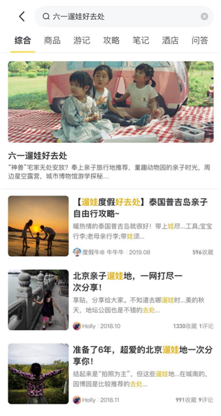 微信图片_20200602192747