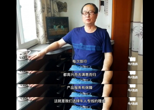 图片6