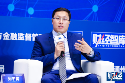 金石财策创始合伙人、CEO刘干霄谈家族财富管理：高收益是本土化发展的主要特点