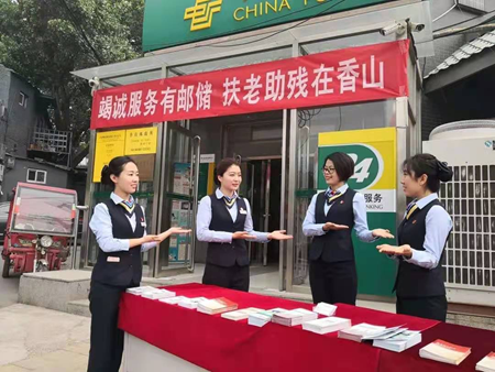 邮储银行：贴心金融服务帮助老年人跨越“数字鸿沟”