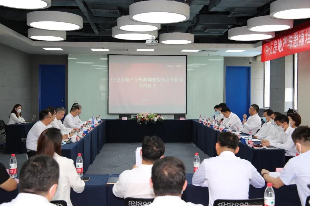 微信图片_20210810224130