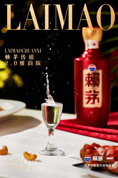 微信图片_20220819144654
