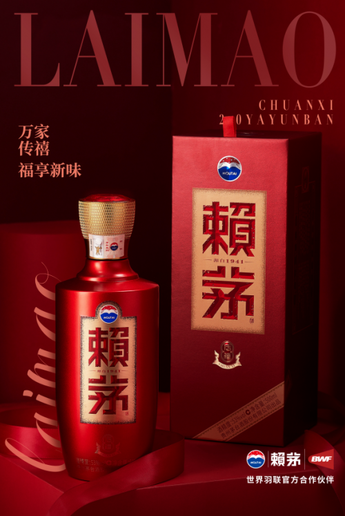 微信图片_20220819144755