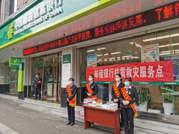 图片 2