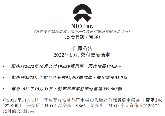cdbf6c81800a19d857b97137e376b380a71e46e6.png@f_auto