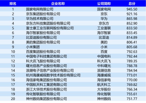 图片1_副本