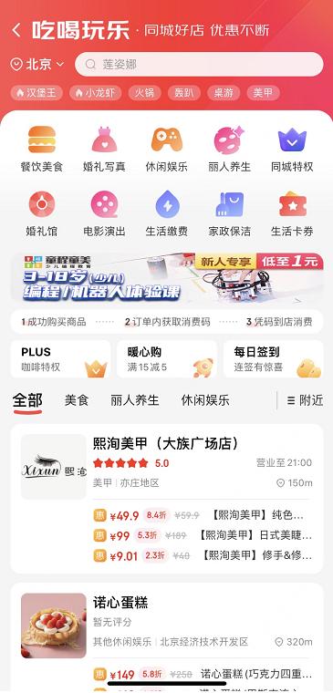 图片4