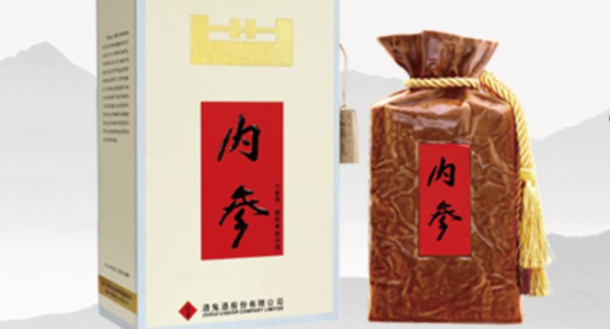 内参酒当前库存约为全年销售35%-40%，称控货为稳价格，将丰富销售品项保证总体规模不减少