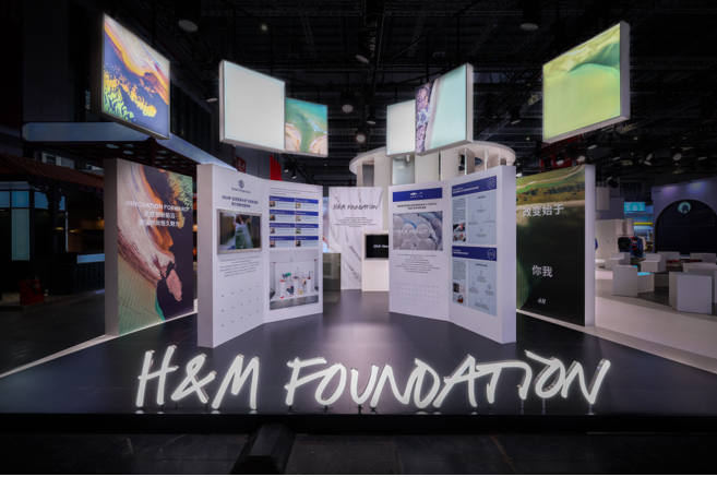 H&M基金会携HKRITA和GCA走在创新前沿1