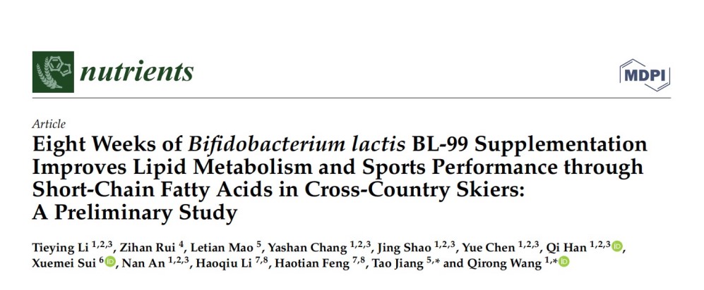 BL-99最新临床研究成果在期刊《Nutrients》发表（截图来源：Nutrients）