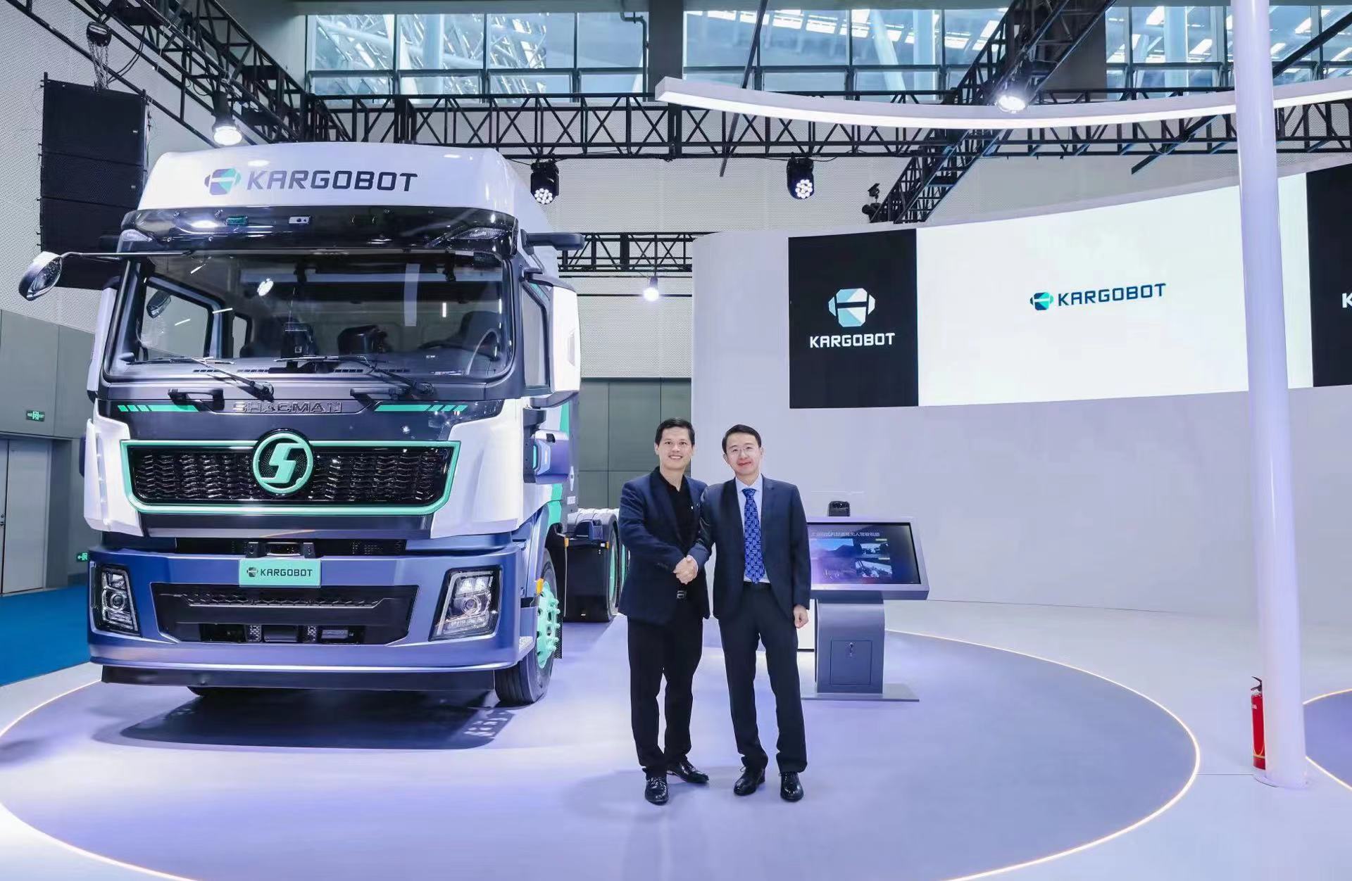 卡尔动力获地平线战略投资，携手推进自动驾驶卡车商业化应用