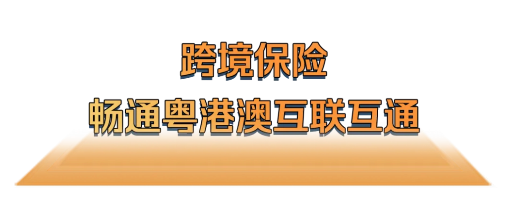 图片 4
