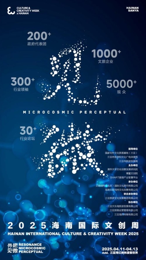 图片35_副本