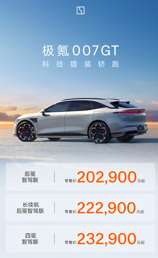 屏幕快照 2025-04-15 下午10.11.33