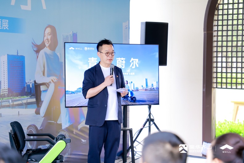 智能出行4.1