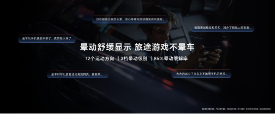 京东、美团争端升级，外卖平台竞争白热化