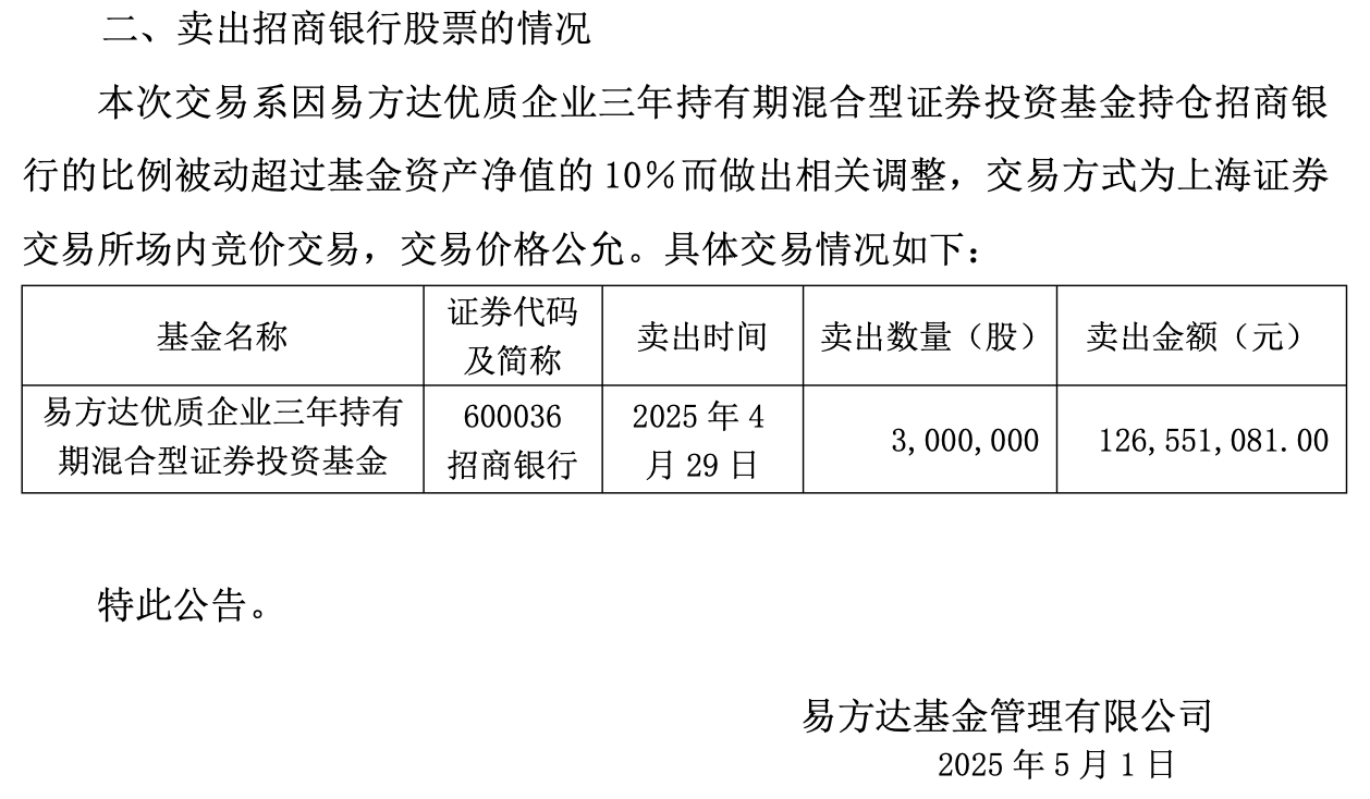 截屏2025-05-06 10.23.41