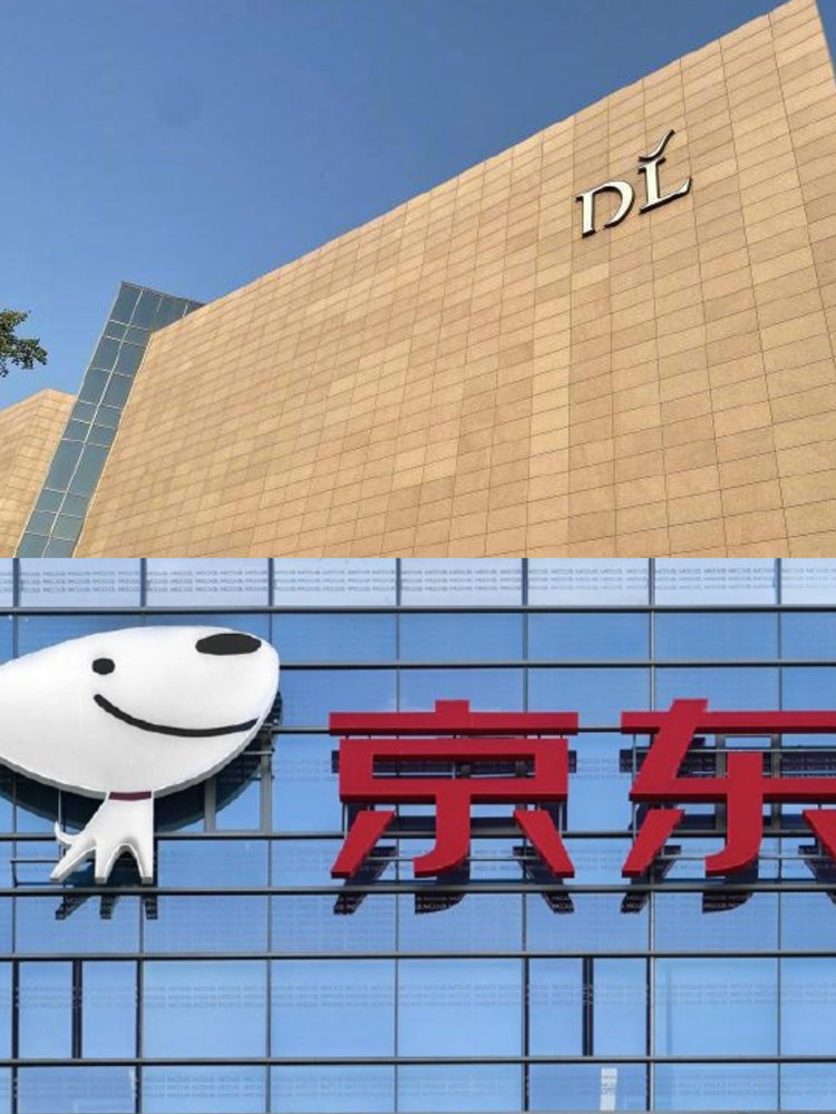 胖东来京东合作了