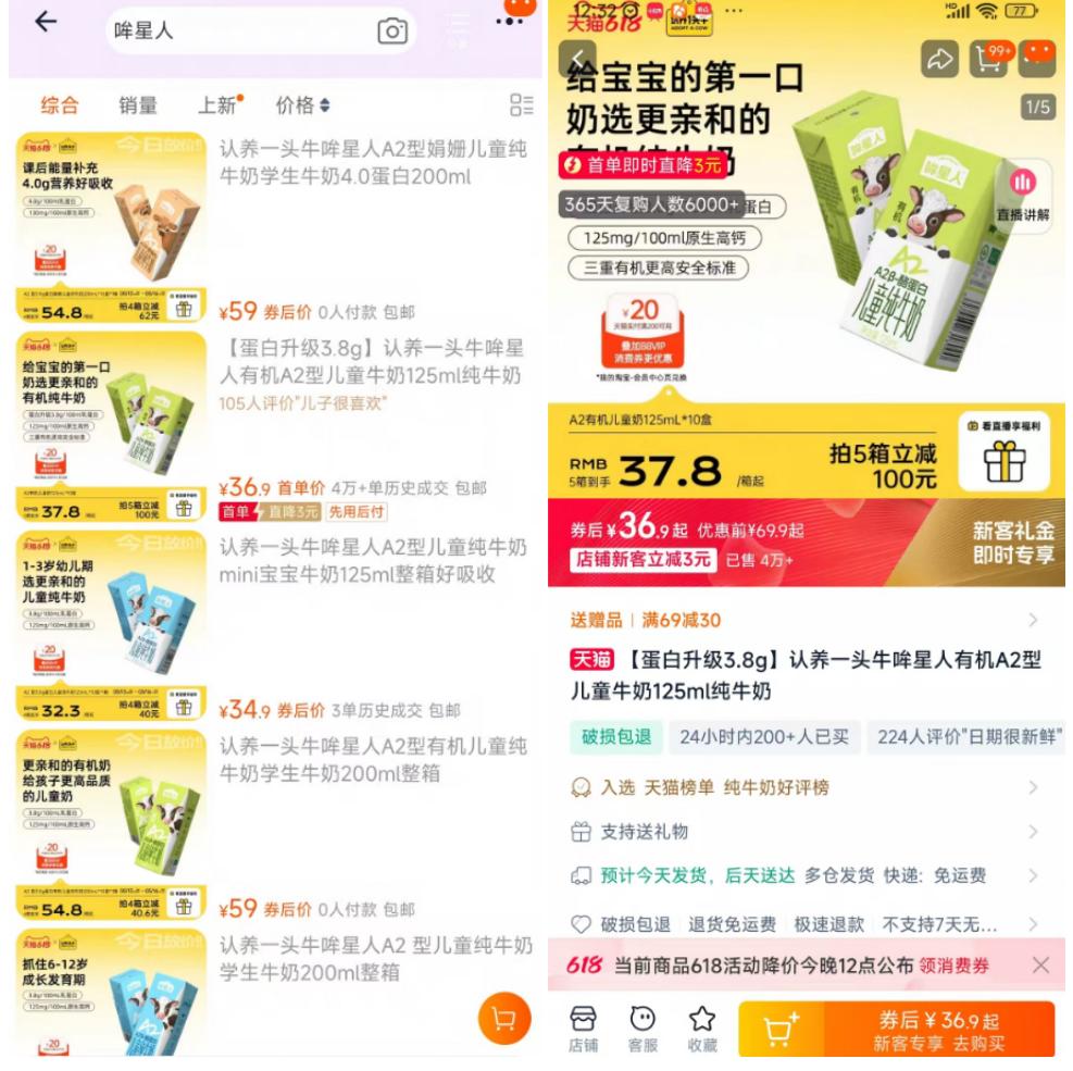 图片8