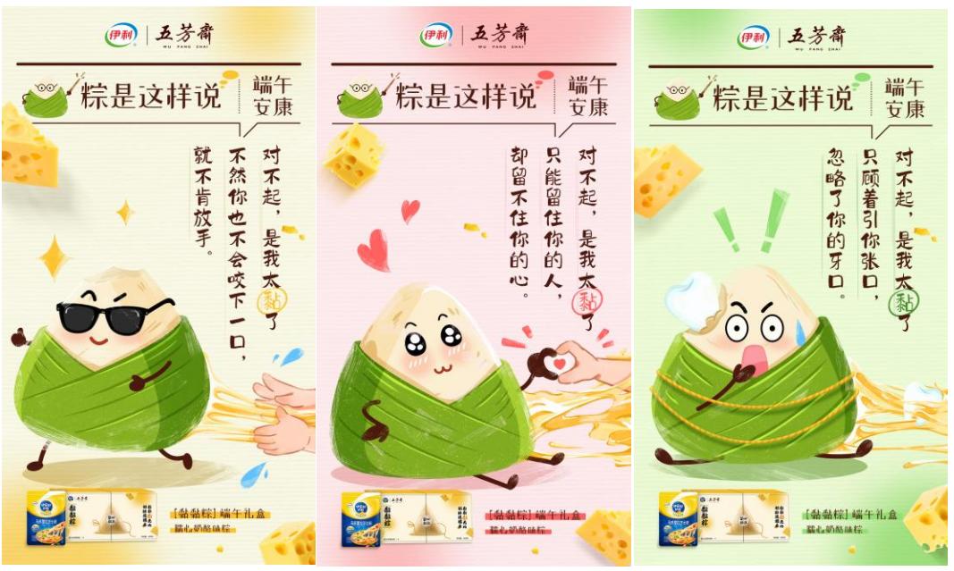 图片6