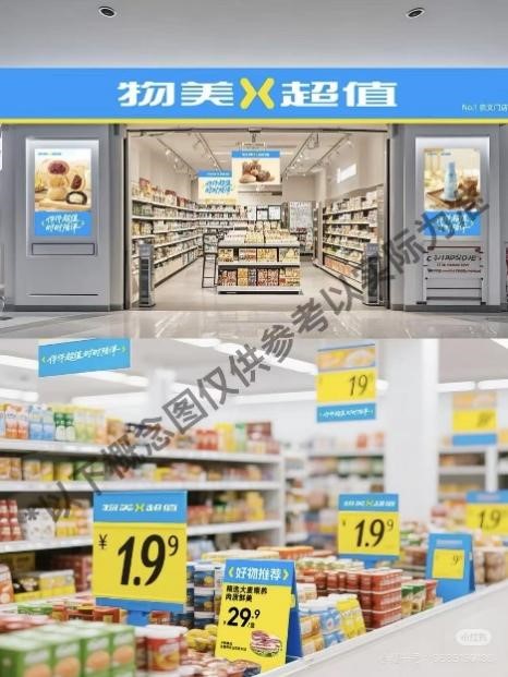 图片来源：企业小红书账号