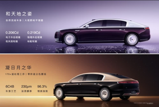 微信图片_2025-06-09_144241_706