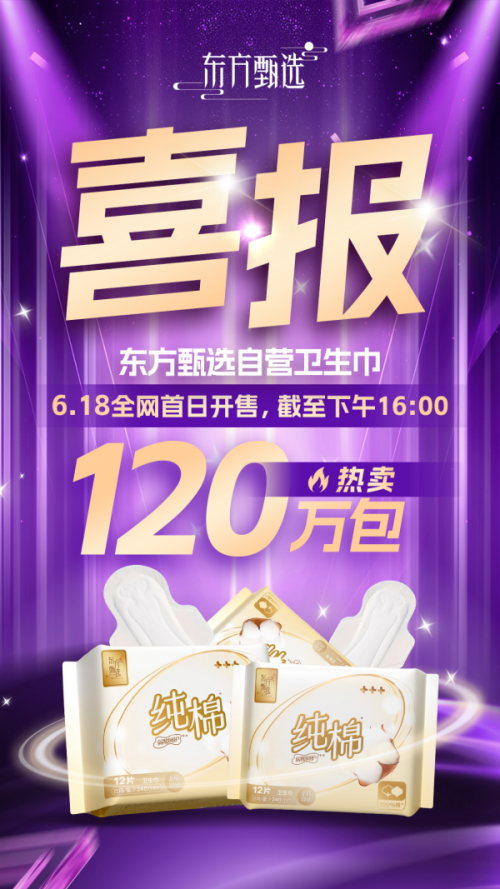 图片23_副本