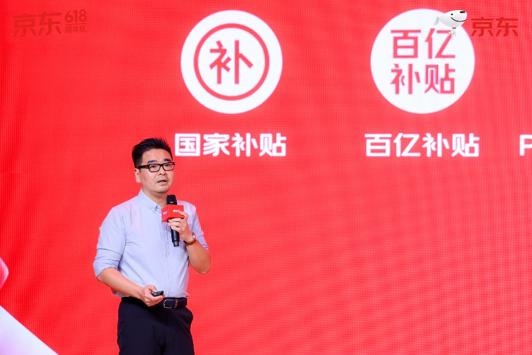 图片 3