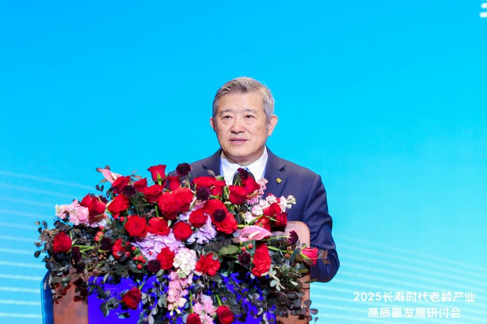 图片 3