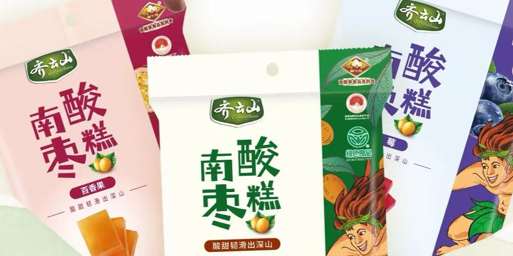 南酸枣糕撑起齐云山食品IPO，果类零食强化线上渗透 