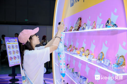 Keep奖牌闪耀BW漫展：跨界破圈引领二次元运动167