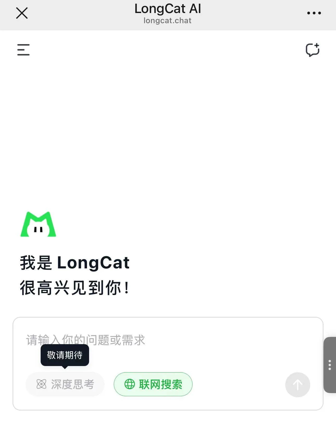 b91739df8a4f6ab79dec7d6e23f0fc48