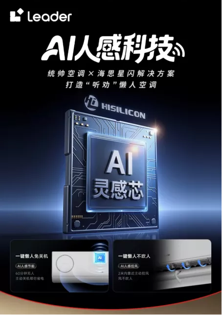 微信图片_20251014183940_192_367