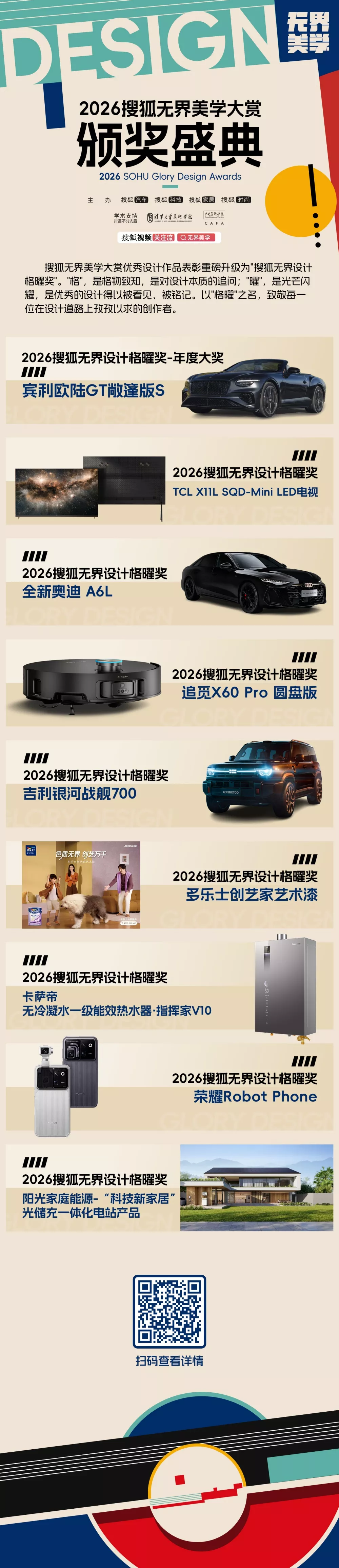 图片20_副本